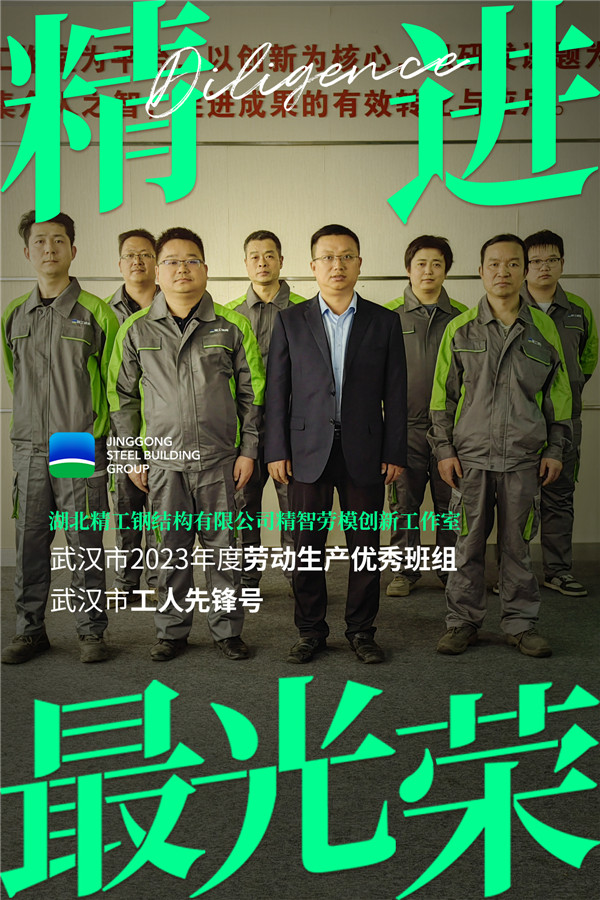 05創(chuàng  )新工作室.jpg