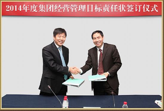 1514603181115094.jpg 20140711104900.jpg