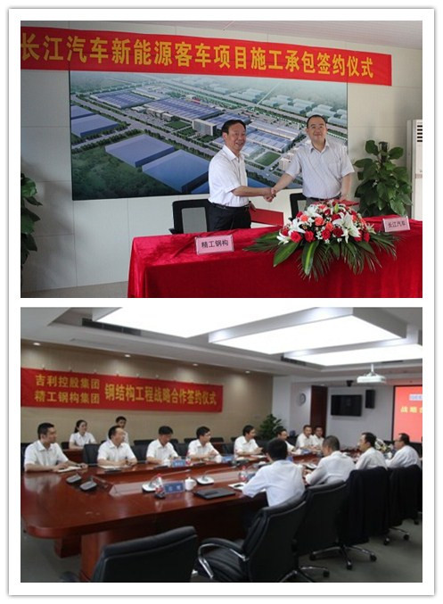 1514604328313975.jpg 20140922093801.jpg