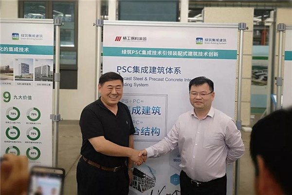 1558416676329632.jpg 微信圖片_20190521132240_副本.jpg