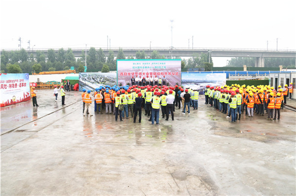 1559810341617824.jpg 3_副本.jpg