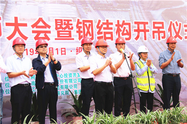 1559810535325008.jpg 1_副本.jpg