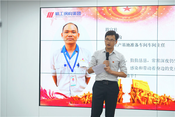 1561938944548218.jpg 劉建武_副本_副本.jpg