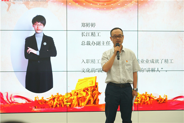 1561938988733659.jpg 沈文韜_副本_副本.jpg