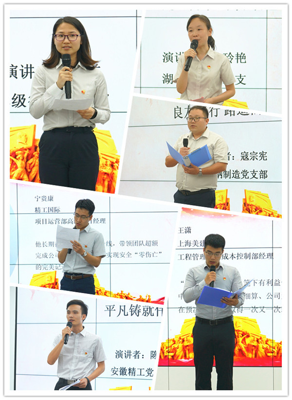 1561939041121773.jpg 拼圖1_副本.jpg