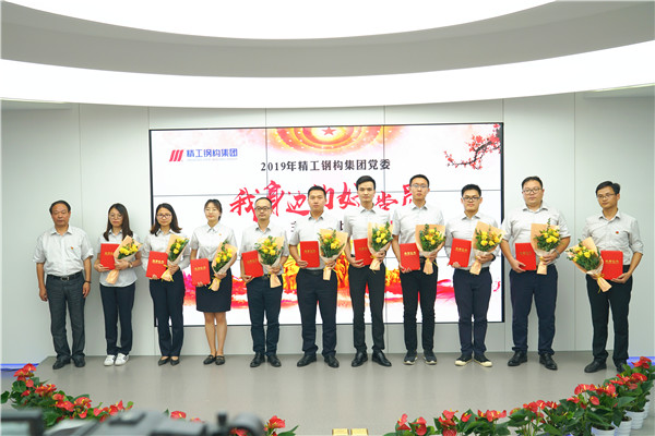 1561939163754899.jpg 十佳演講者_副本_副本.jpg