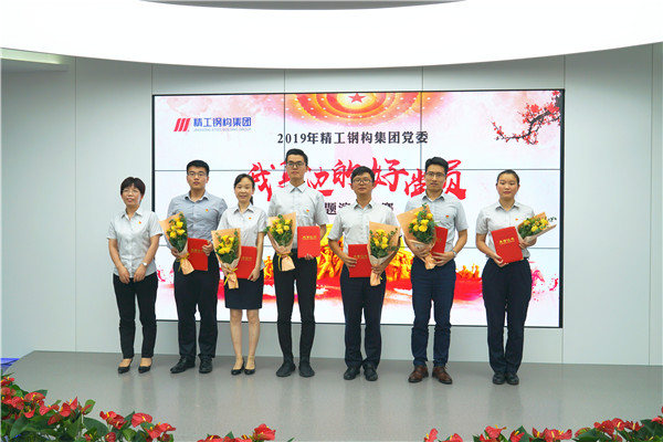 1561939185191110.jpg 積極演講者_副本_副本.jpg