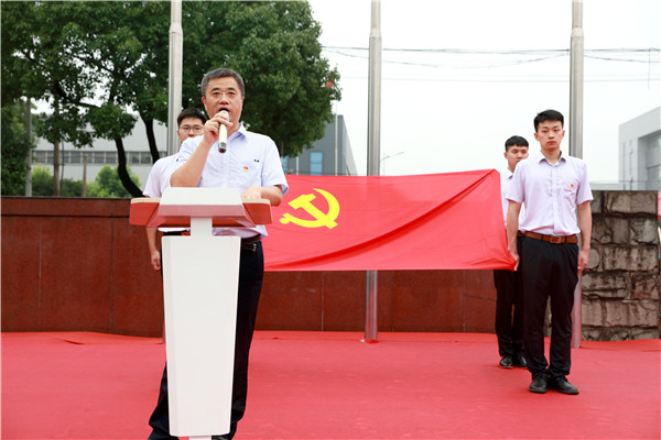 1561976803127239.jpg 裘總領(lǐng)誓.jpg