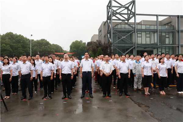 1561976834321593.jpg 宣誓.jpg