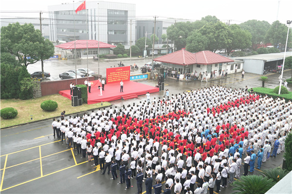 1561976851137365.jpg 七一航拍.jpg