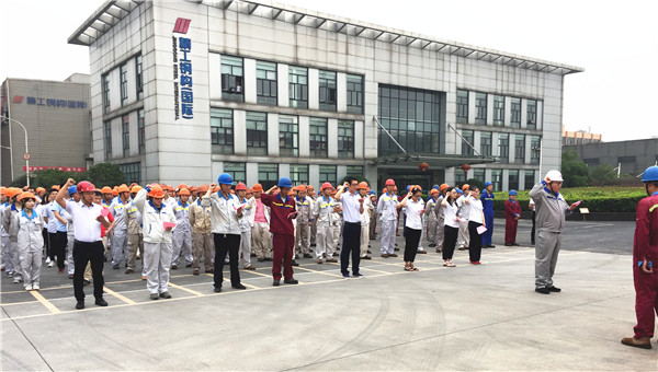 1561976899284482.jpg 袍江生產(chǎn)基地.jpg