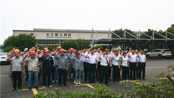 1561976965347530.jpg 安徽精工_副本1.jpg