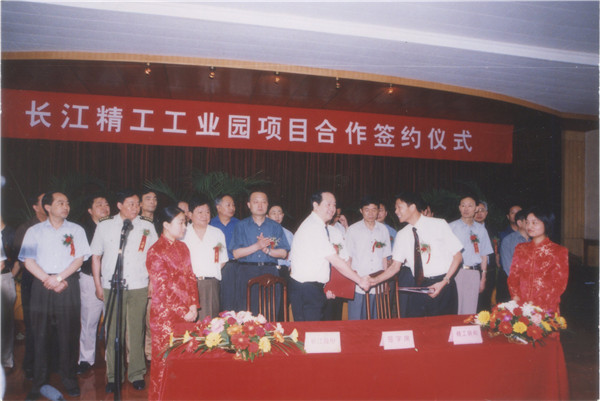 1565139228687107.jpg 6.jpg