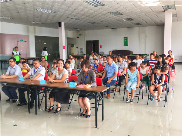 1565759548420461.jpg 1.jpg