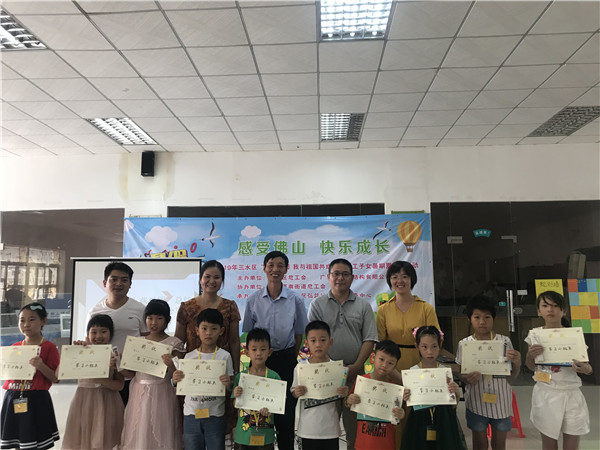 1565759645805712.jpg 9.jpg