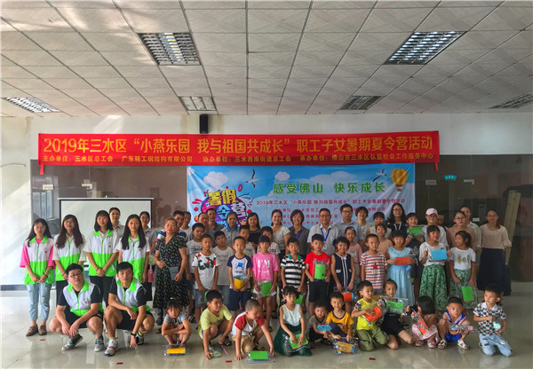 1565759663973490.jpg 10.jpg