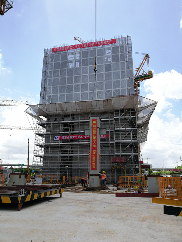 1566203354353814.jpg 2.jpg