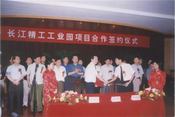 1567474347116235.jpg 5.jpg