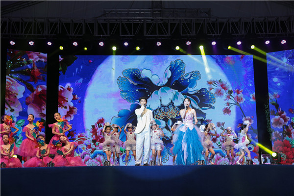 1568604873197048.jpg 00踏月而來(lái).jpg