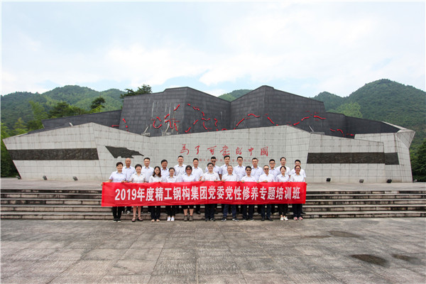 1568619491270068.jpg 012.jpg