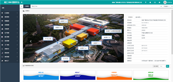 1568621057967019.png 02.png