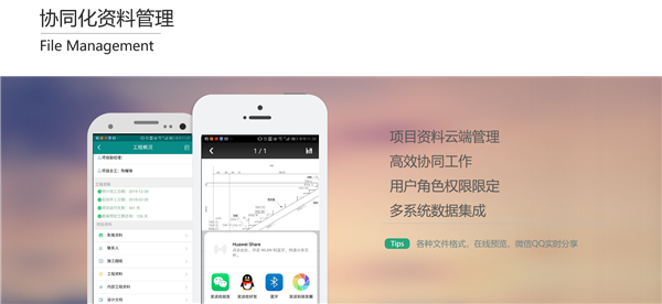 1568621082326436.png 04.png