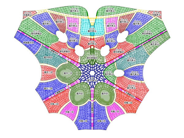 1569476368674581.jpg 6.jpg