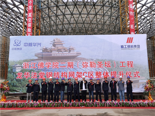 1571469335137329.jpg 微信圖片_20191014131507.jpg