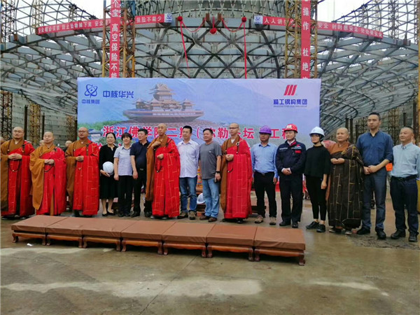 1571469343136284.jpg 領(lǐng)導.jpg