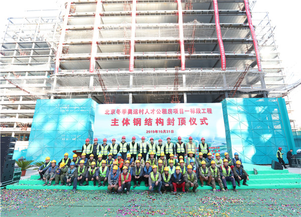 1572656462142382.jpg 4.jpg