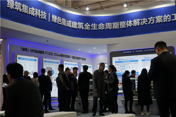 1573535209804481.jpg 16.jpg