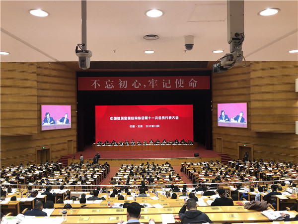 1575508714760464.jpg 微信圖片_20191203171055.jpg