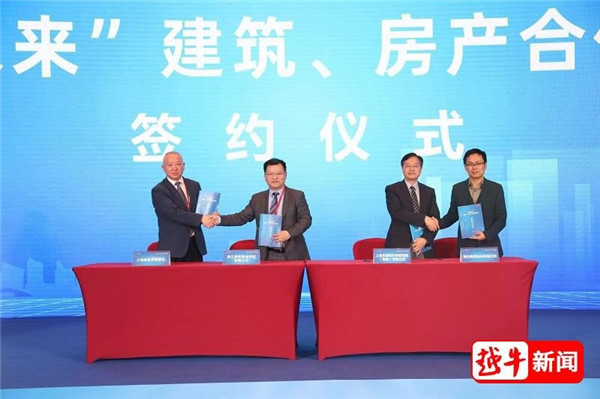 1576721026336379.jpg 2.jpg