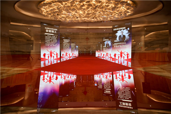 1579491859725364.jpg 02.jpg