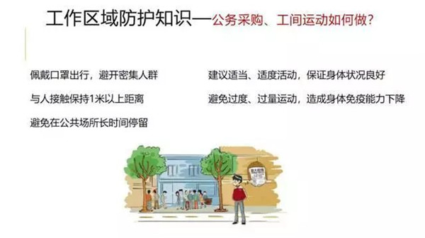 1581570724351170.jpg 10.jpg