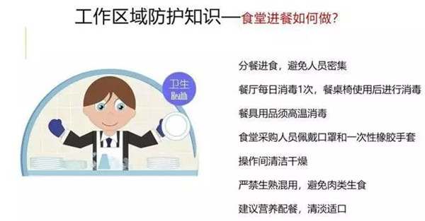 1581570745103770.jpg 11.jpg