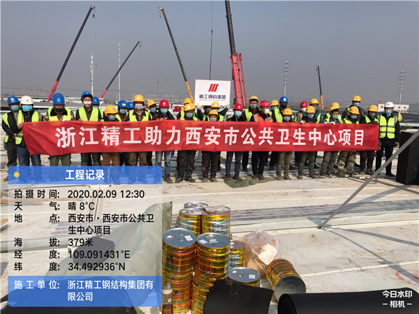 1581573644507024.jpg 8.jpg