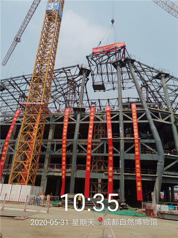 1591151424855391.jpg 7.jpg