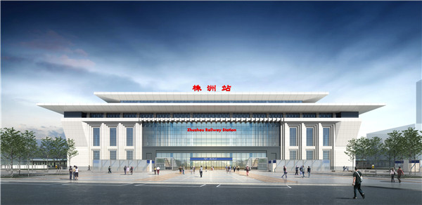 1592794412370151.jpg 珠州站01.jpg