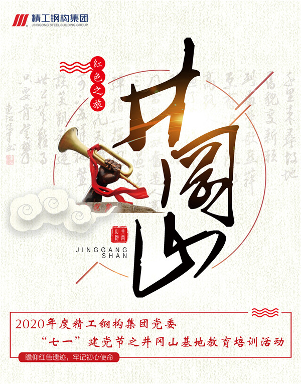 1593676137315365.jpg 01.jpg