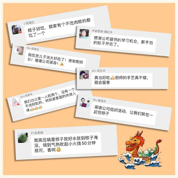 1593678812489410.jpg 9.jpg