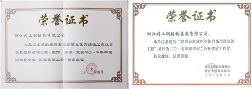 1594886174118262.jpg 微信圖片_20200714170951.jpg