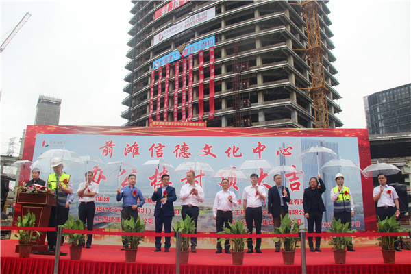 1596010210310828.jpg 微信圖片_20200718154527.jpg