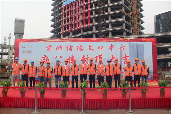 1596010231117793.jpg 項目團隊成員合照.jpg