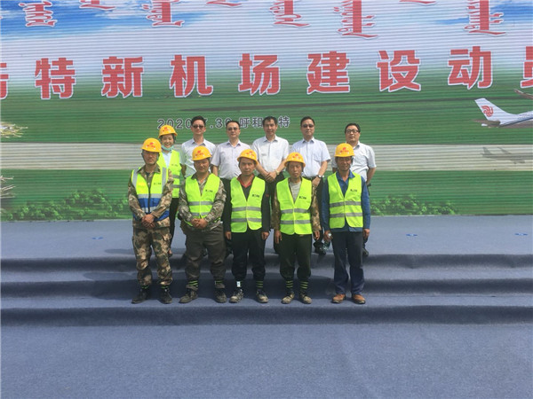 1596520268133495.jpg 02.jpg