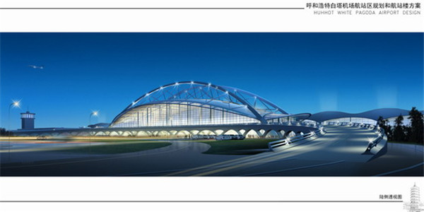 1596520312484443.jpg 05呼和浩特白塔機場(chǎng).jpg