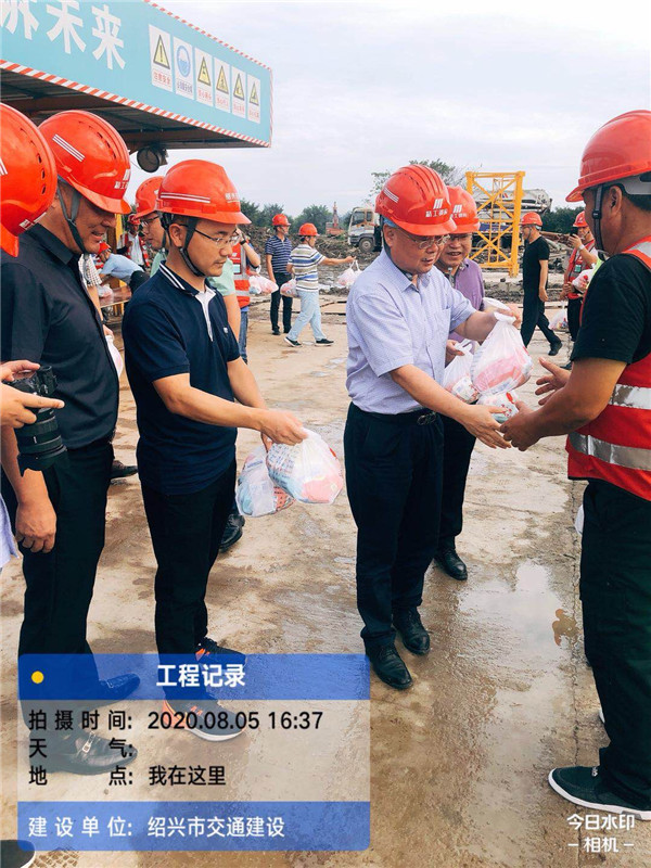 1597117608785761.jpg 2.jpg