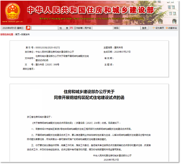 1597117769441786.png 1.png