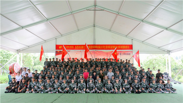 1597196652358124.jpg 3.jpg