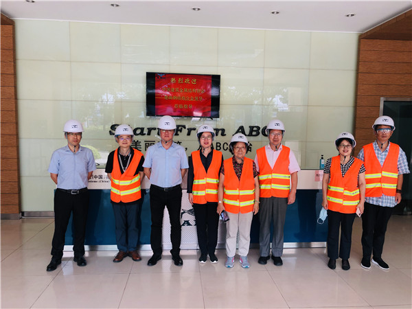 1597887933841187.jpg 微信圖片_20200820093151_副本.jpg